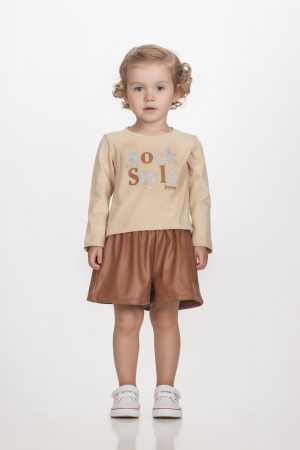 Alternative view of ROCK STYLE