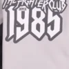 2664117 3
