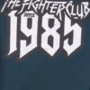 2664117 4