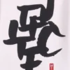2664127 3